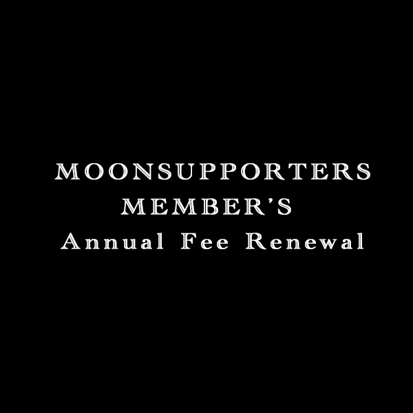 ムーンサポーターズ年会費 お支払い