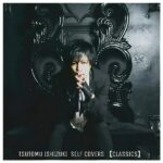 【オープニング 大放出セール】 ON 【CLASSICS】NOW COVERS SELF ALBUM NEW SALE TSUTOMU | ミュージシャン
