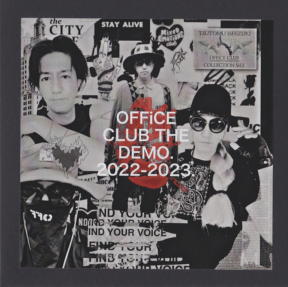 OFFiCE CLUB THE DEMO. 2022-2023.
