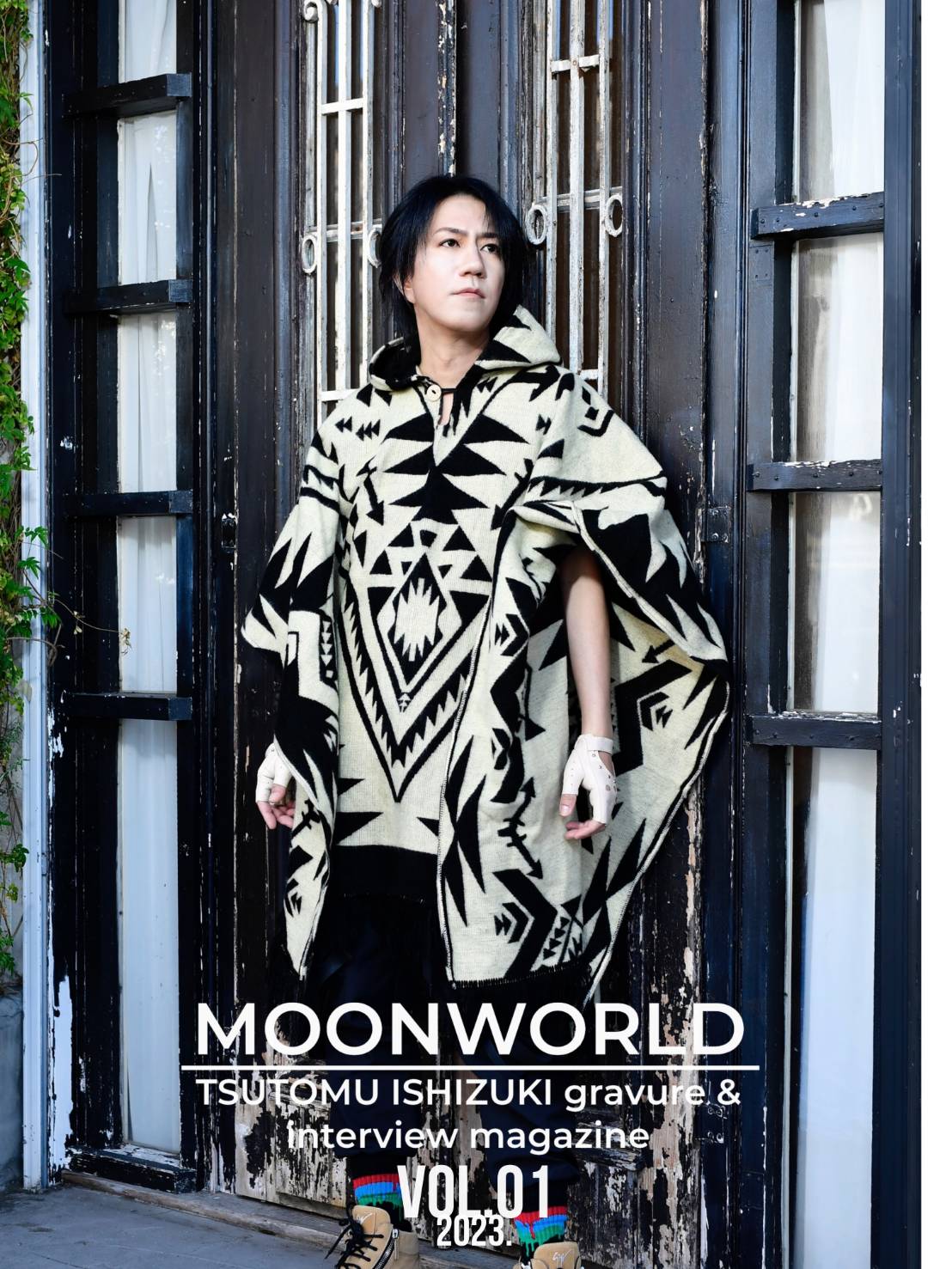 ファンクラブ限定「TSUTOMU ISHIZUKI【MOONWORLD vol.1】gravure＆interview magazine＋【sadness】single CD」発売決定！