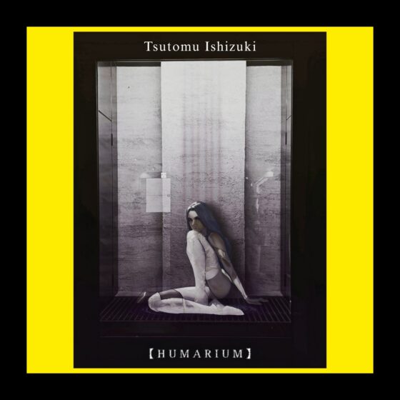 石月努 / 『BOOM BOOM BOOM』 +写真集★FC限定★ HUMARIUM】 | TSUTOMU ISHIZUKI OFFICIAL SITE