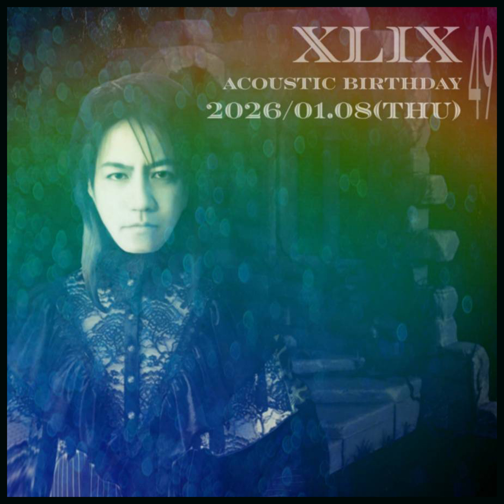2026年1月8日(木)「TSUTOMU ISHIZUKI【ACOUSTIC BIRTHDAY 2026.】」(FC先行チケット8/31から受付開始!)