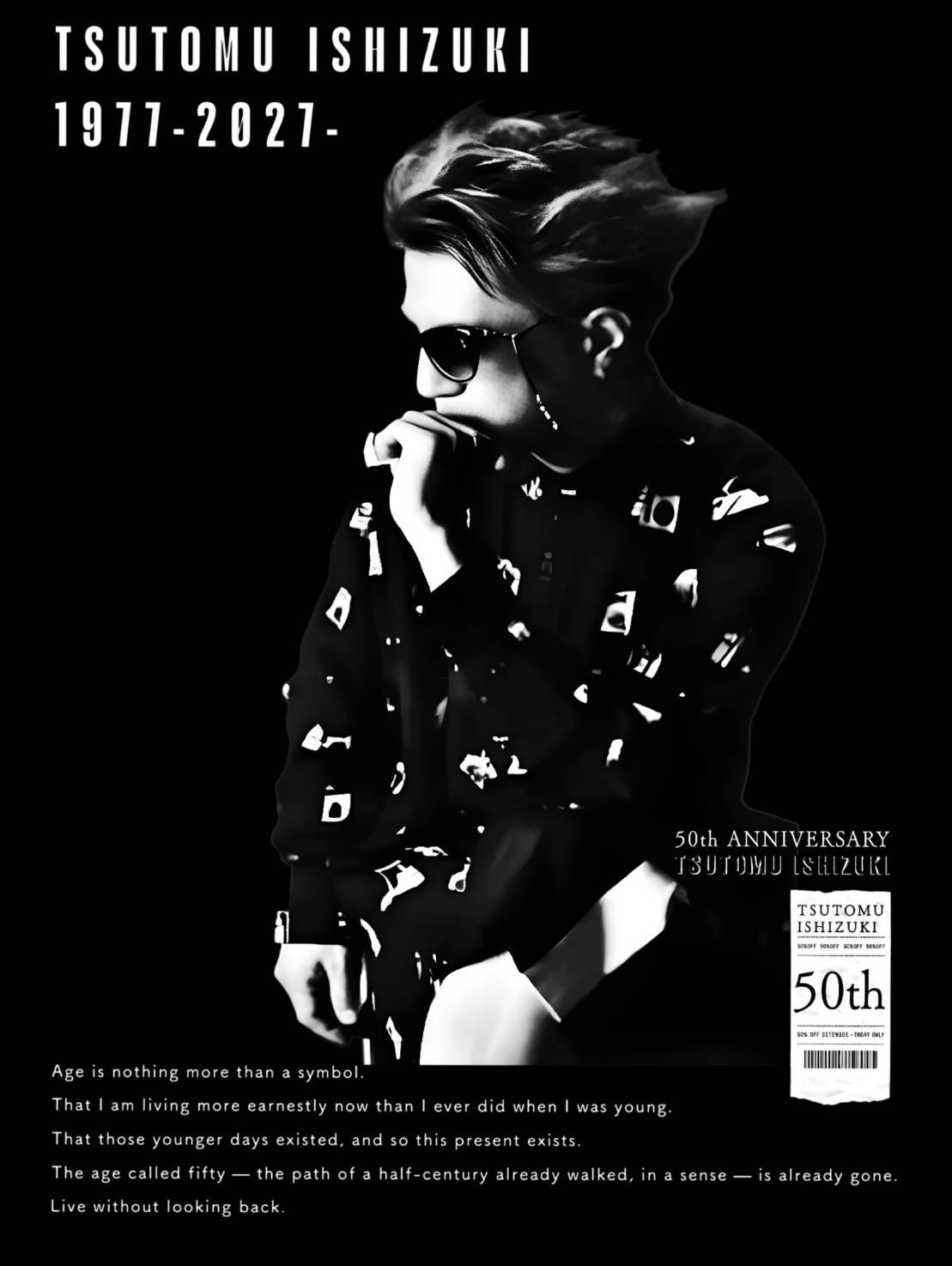 2027年1月8日（金）「TSUTOMU ISHIZUKI【ACOUSTIC BIRTHDAY 2027.】」開催決定！！