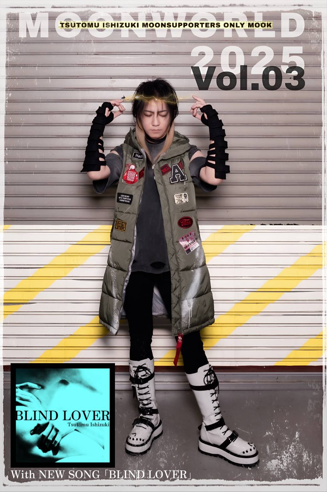 TSUTOMU ISHIZUKI OFFICIAL SITE