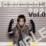 完全受注商品「TSUTOMU ISHIZUKI【MOONWORLD vol.3】」二次受付が決定！ファンクラブ新規入会セットでの受付も開始！！